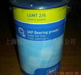 專業軸承油脂 SKF LGMT2-5(圖)工廠,批發,進口,代購
