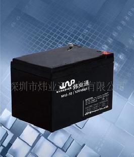 太陽能殺蟲燈蓄電池12V10AH工廠,批發,進口,代購