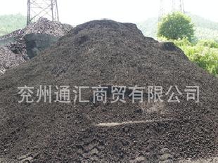 陝西原煤--質量好工廠,批發,進口,代購
