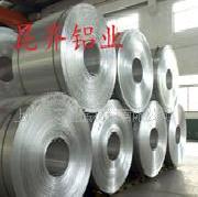 大量批發3003鋁板、5052花紋鋁板、鋁卷工廠,批發,進口,代購