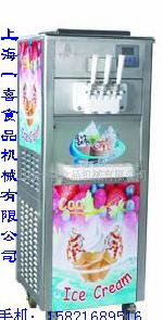冰淇淋機BQL-832，上海軟冰激凌機32L（有CE認證）工廠,批發,進口,代購