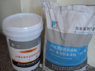 工程裝防水塗料JS聚合物水泥基防水塗料工廠,批發,進口,代購
