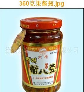 精品推介：360ml果醬玻璃瓶 340ml黃豆醬玻璃瓶 280ml醬菜瓶工廠,批發,進口,代購