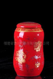 廠家直銷 大量 色釉金花牡丹葫蘆茶葉罐工廠,批發,進口,代購