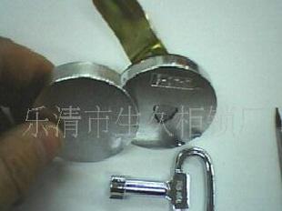 工業櫃門鎖 鎖具門鎖 機械門鎖 MS A40-8工廠,批發,進口,代購