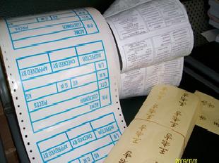 易碎標籤印刷 易碎封口標籤 易碎標籤 不干膠標籤 防偽標籤工廠,批發,進口,代購