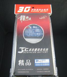 【手機電池廠家】批發龍帝達電池BL-5J，5800、諾基亞手機電池批發・進口・工廠・代買・代購