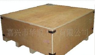 質量保證 熏蒸木製包裝箱 （嘉興華順） 款式齊全 量大從優批發・進口・工廠・代買・代購