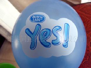 氣球 廣告氣球批發・進口・工廠・代買・代購
