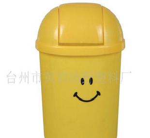 【熱銷產品】小號塑料垃圾桶工廠,批發,進口,代購