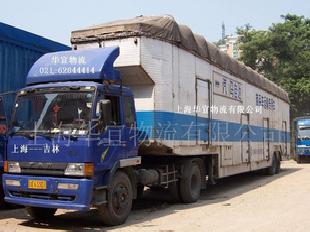 上海到武威貨運上海到武威物流運輸上海到武威專線運輸工廠,批發,進口,代購