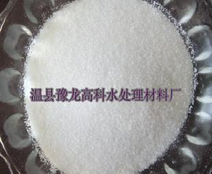進口絮凝劑（PAM)陰 陽非 聚丙烯酰胺工廠,批發,進口,代購