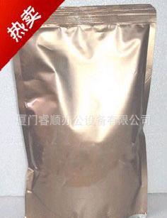 進口京瓷Kyocera Mita 8530碳粉 袋裝瓶裝工廠,批發,進口,代購