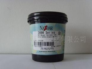 NAZDAR 3600 UV油墨工廠,批發,進口,代購