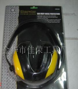 優質防護耳罩 高質量防護耳罩（圖）工廠,批發,進口,代購