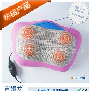 電動按摩器 頸部按摩儀 吉姆龍按摩器CR-1108工廠,批發,進口,代購