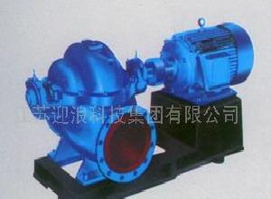 S型單級雙吸清水離心泵(圖)工廠,批發,進口,代購