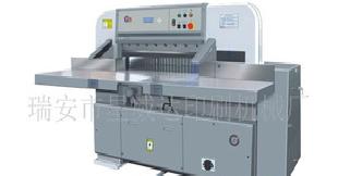 QZYX-920T切紙機工廠,批發,進口,代購