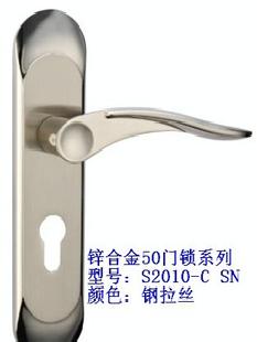 鋅合金50門鎖系列、S2010-C SN工廠,批發,進口,代購