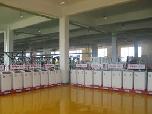 【中國著名品牌】家電洗衣機期待您的加盟工廠,批發,進口,代購