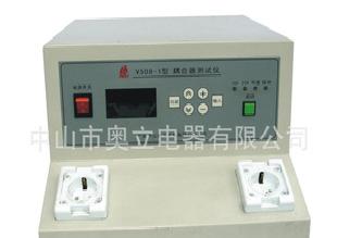 數字式V508型接地電阻測量儀表（零阻值）工廠,批發,進口,代購