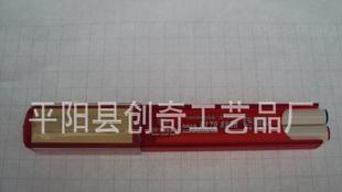 廠家直銷塑料廣告圓珠筆，便簽雙色圓珠筆工廠,批發,進口,代購