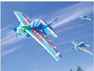 魔術玩具飛機 迴旋轉飛機 魔術飛機工廠,批發,進口,代購