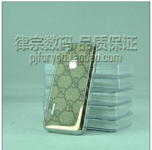 【廠家直銷】iPhone 4代 /皮紋保護套/手機保護套工廠,批發,進口,代購