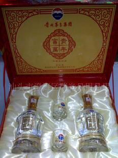 貴州茅台白酒富貴萬年52度2瓶裝高檔禮盒酒批發工廠,批發,進口,代購