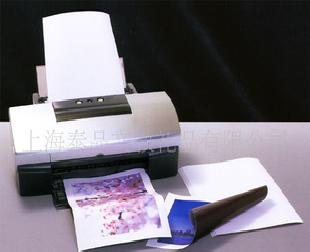 大量的高質量出口磁性打印紙、磁性高光相紙、磁性啞光打印紙工廠,批發,進口,代購