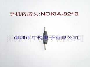 諾基亞手機轉接頭N70、手機應急充轉接頭線上海東莞工廠,批發,進口,代購