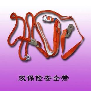 雙保險電工安全帶 電力專用安全帶工廠,批發,進口,代購