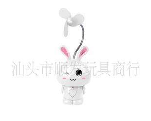 美兔充電風扇,帶USB接口迷你小風扇,卡通充電風扇工廠,批發,進口,代購