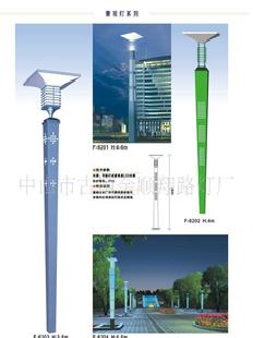 【金順翔】景觀燈 F62系列景觀燈工廠,批發,進口,代購