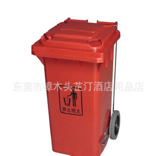 東莞“芷汀” 批量銷售 優質 紅色腳踏式 環衛 戶外塑料垃圾桶工廠,批發,進口,代購