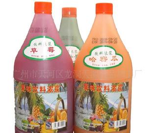 天源出售珍珠奶茶原料香蕉果汁工廠,批發,進口,代購