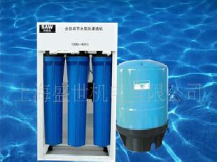 【水過濾器】 自產自銷、上海市區含安裝售後 五級精密過濾工廠,批發,進口,代購