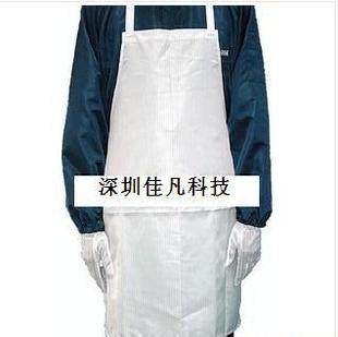 批量防塵防靜電圍裙(10條起批)（圖）工廠,批發,進口,代購