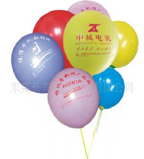 東莞深圳聖誕節元旦節慶廣告小氣球工廠,批發,進口,代購