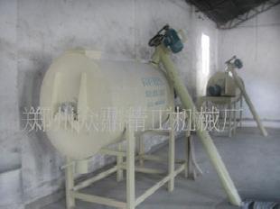 鄭州干粉混合機/干粉攪拌機工廠,批發,進口,代購