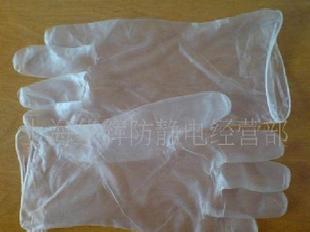 上海華輝PVC手套工廠,批發,進口,代購