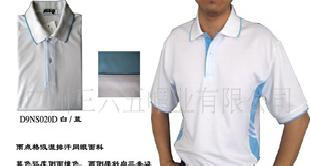 高爾夫球衫(高級運動面料,美觀大方，價格合理)工廠,批發,進口,代購