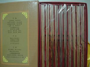 廠家直供 黃花梨筷子 手工木雕筷子 禮品筷子 高檔筷子 批發筷子工廠,批發,進口,代購