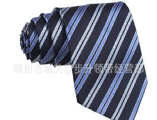 定制批發領帶 真絲領帶 滌絲領帶 外貿領帶 商務正裝休閒領帶工廠,批發,進口,代購