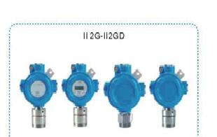 SMART3G工業級氣體探測器工廠,批發,進口,代購