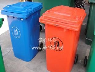 金華 愛心環保 廠家長期環衛垃圾桶120L 方形環衛垃圾桶工廠,批發,進口,代購