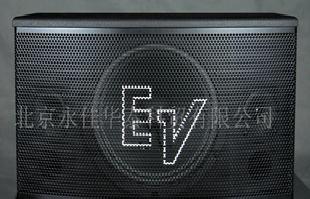 KTV專用音箱 EV音箱 藝威音響 專業音箱 歌廳音箱工廠,批發,進口,代購