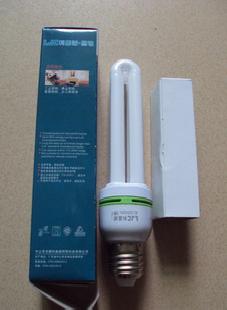 節能燈efficient lightbulb光源light source三基色小2U20W工廠,批發,進口,代購