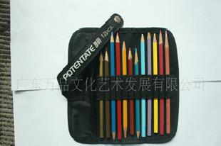 【遵爵】原裝正品12支裝鉛筆筆袋   黑色彩鉛筆袋工廠,批發,進口,代購