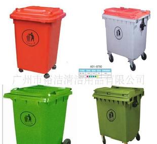 廣東省大塑料垃圾桶、環衛垃圾桶工廠,批發,進口,代購
